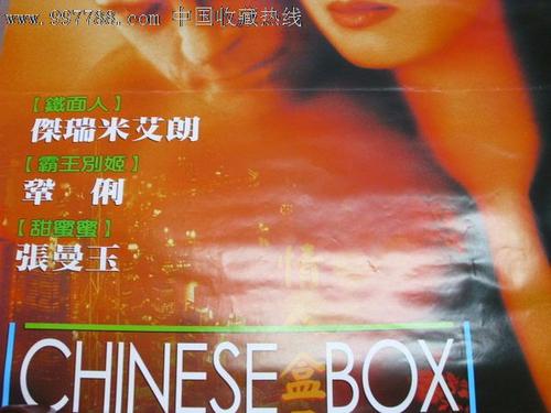 加拿大枫叶卡办理顺序